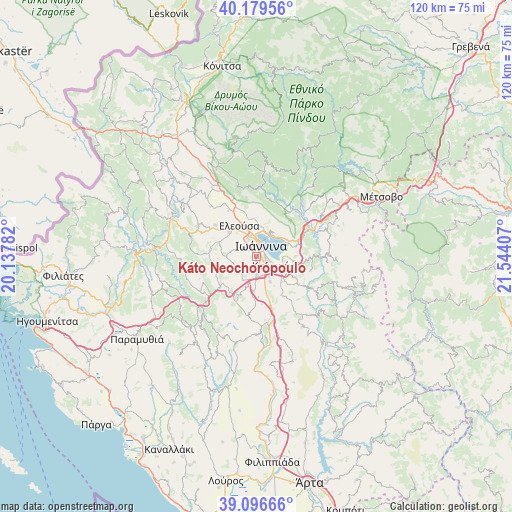 Káto Neochorópoulo on map