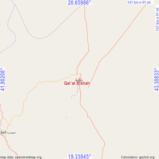 Qal‘at Bīshah on map