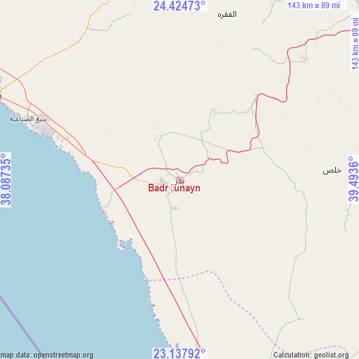 Badr Ḩunayn on map