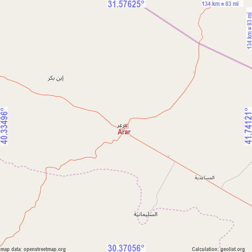 Arar on map