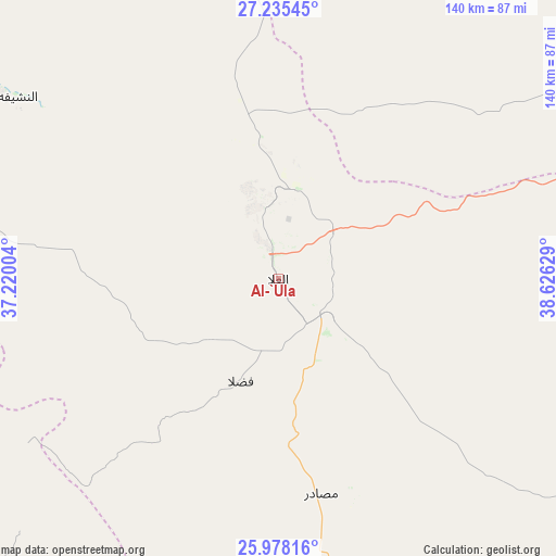Al-`Ula on map