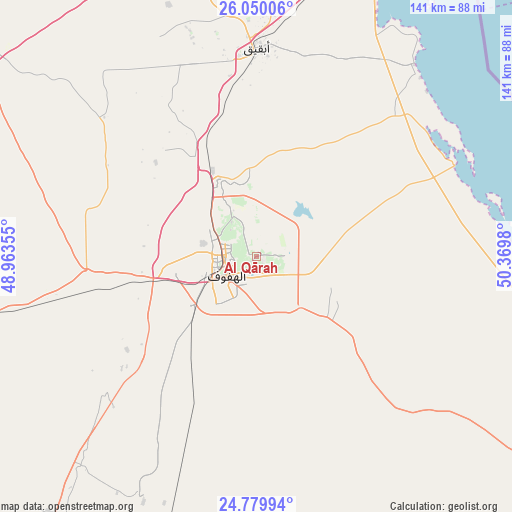 Al Qārah on map