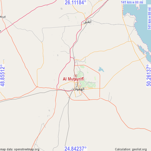 Al Muţayrifī on map