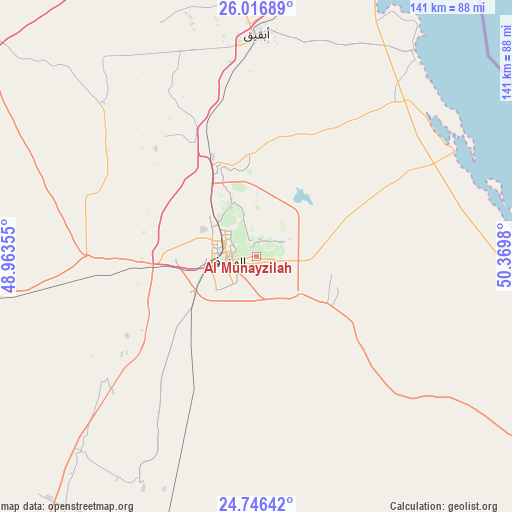 Al Munayzilah on map
