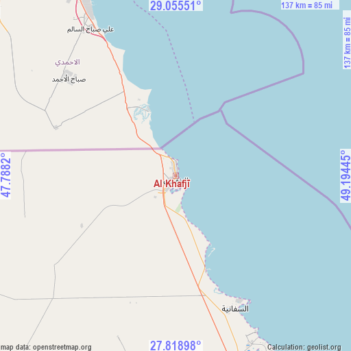 Al Khafjī on map