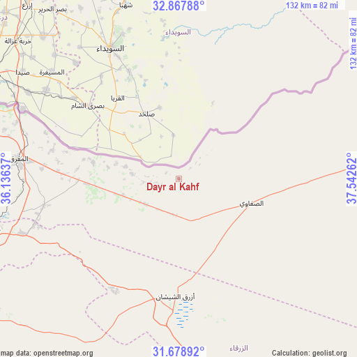 Dayr al Kahf on map