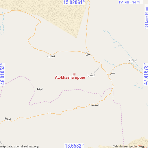 AL-khashā upper on map