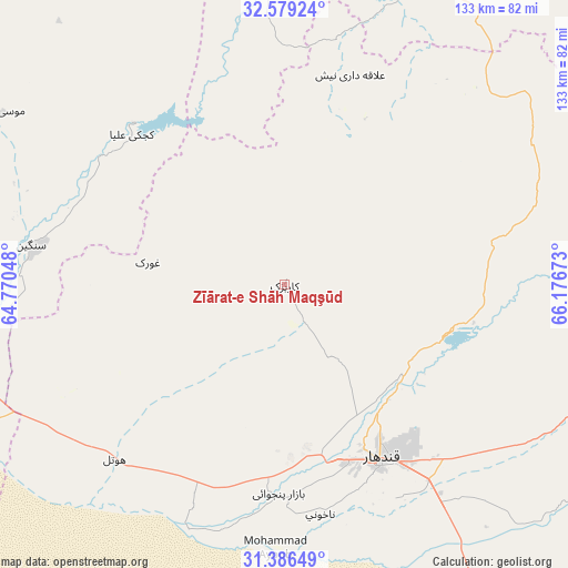 Zīārat-e Shāh Maqşūd on map