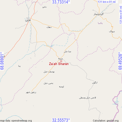Zaṟah Sharan on map