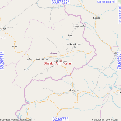 Shaykh Amīr Kêlay on map