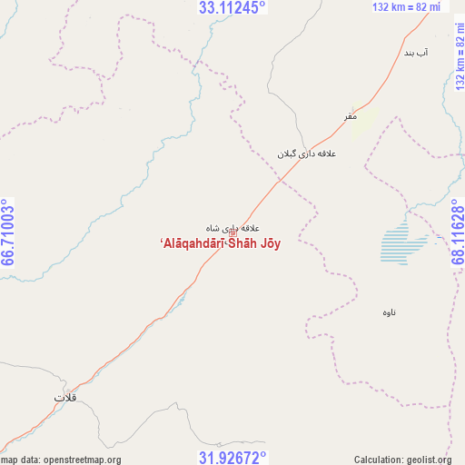 ‘Alāqahdārī Shāh Jōy on map