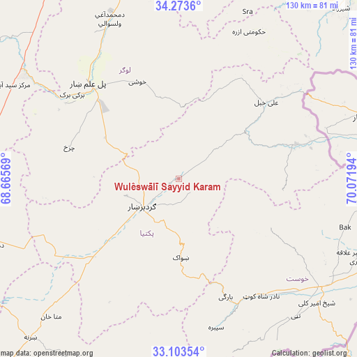 Wulêswālī Sayyid Karam on map