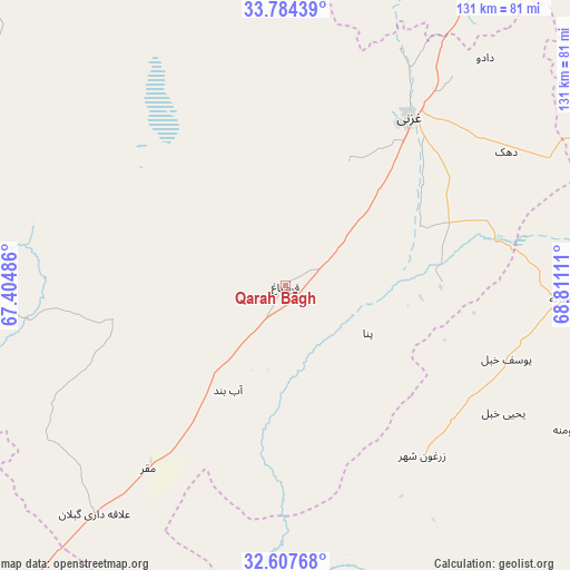 Qarah Bāgh on map