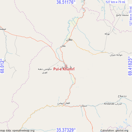 Pul-e Khumrī on map