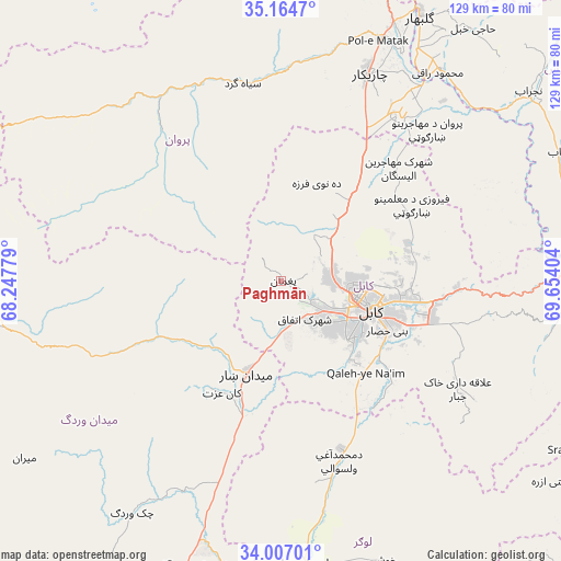 Paghmān on map