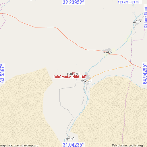 Ḩukūmat-e Nād ‘Alī on map