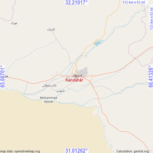 Kandahār on map