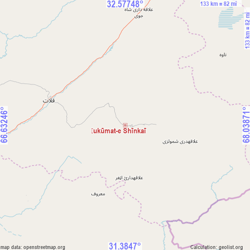 Ḩukūmat-e Shīnkaī on map