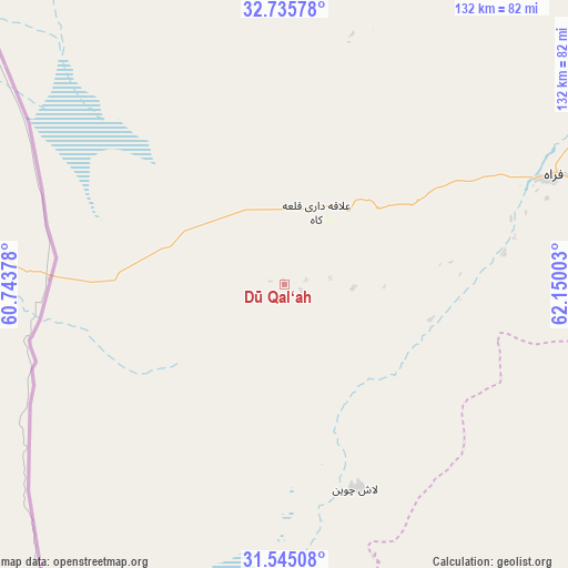 Dū Qal‘ah on map