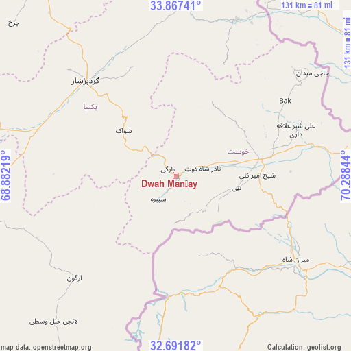 Dwah Manḏay on map