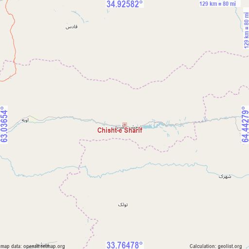 Chisht-e Sharīf on map