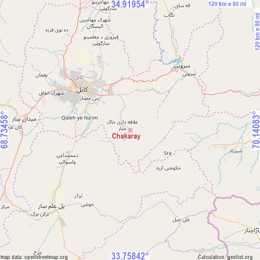 Chakaray on map