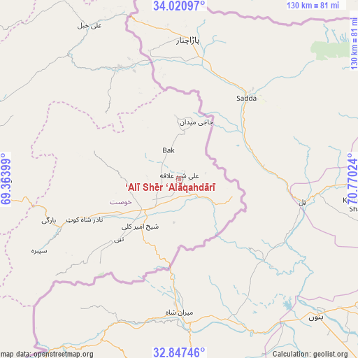 ‘Alī Shēr ‘Alāqahdārī on map