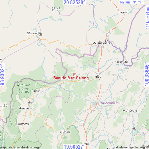 Ban Ho Mae Salong on map