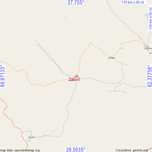 Zābolī on map