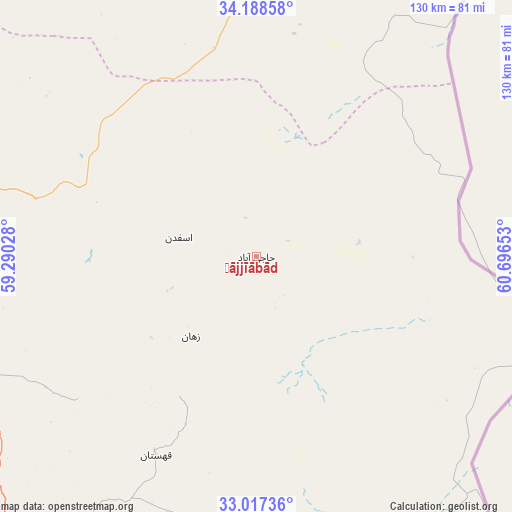 Ḩājjīābād on map