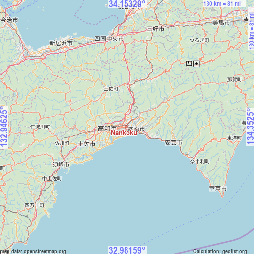 Nankoku on map