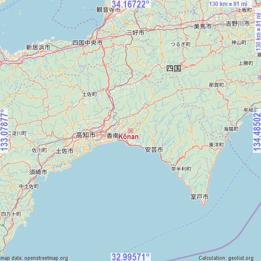 Kōnan on map