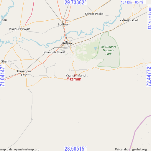 Yazman on map