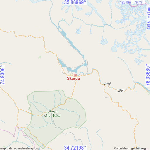 Skardu on map