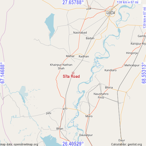 Sīta Road on map