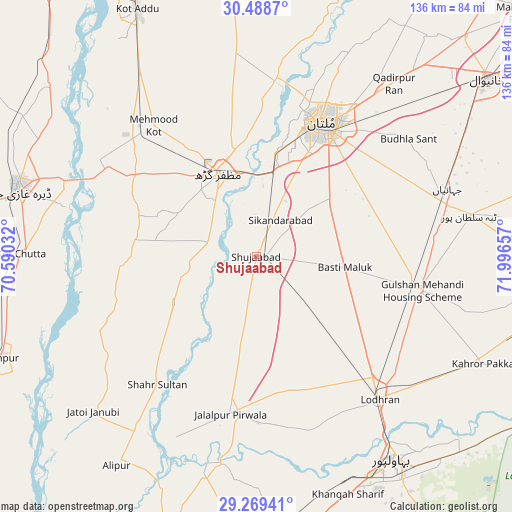 Shujaabad on map