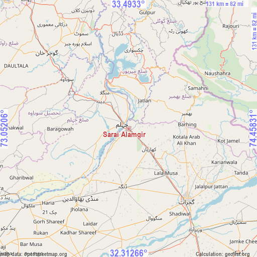 Sarai Alamgir on map