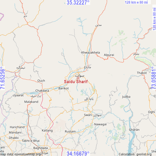 Saidu Sharif on map