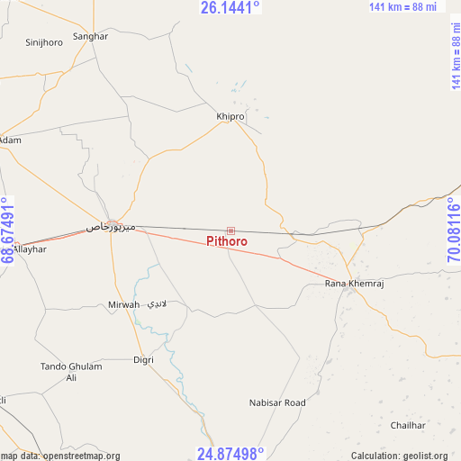 Pithoro on map