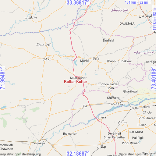 Kallar Kahar on map