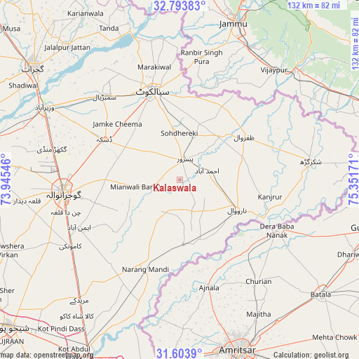 Kalaswala on map