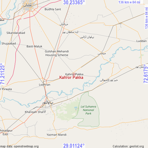 Kahror Pakka on map