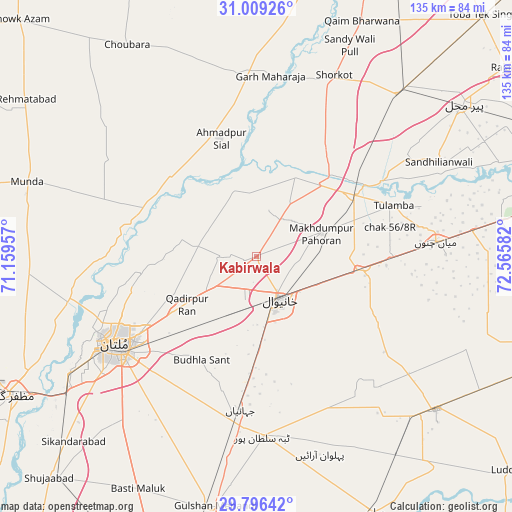 Kabirwala on map