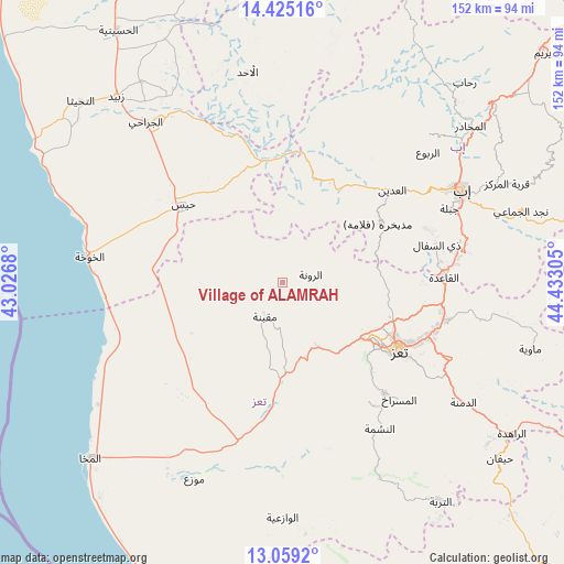 Village of ALAMRAH on map