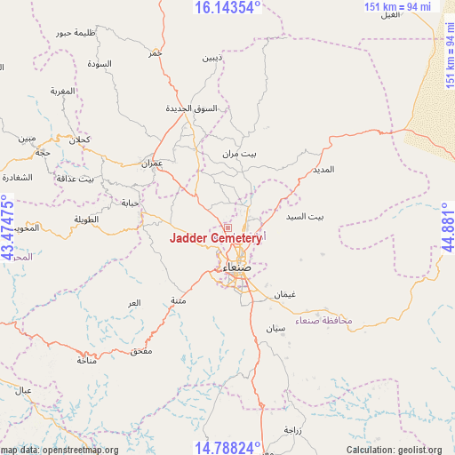 Jadder Cemetery on map