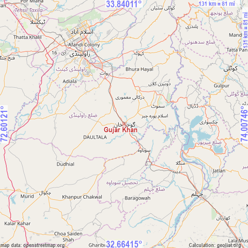 Gujar Khan on map