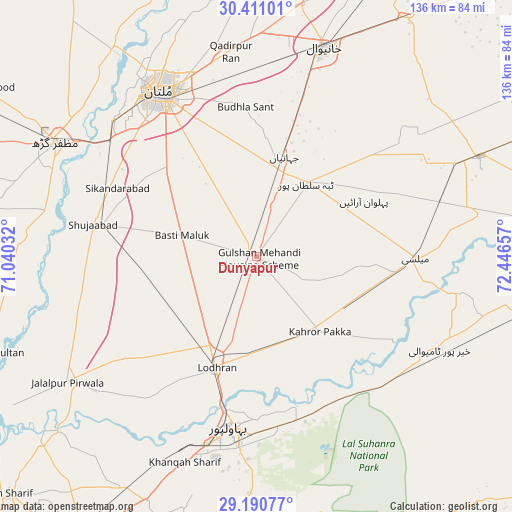 Dunyapur on map