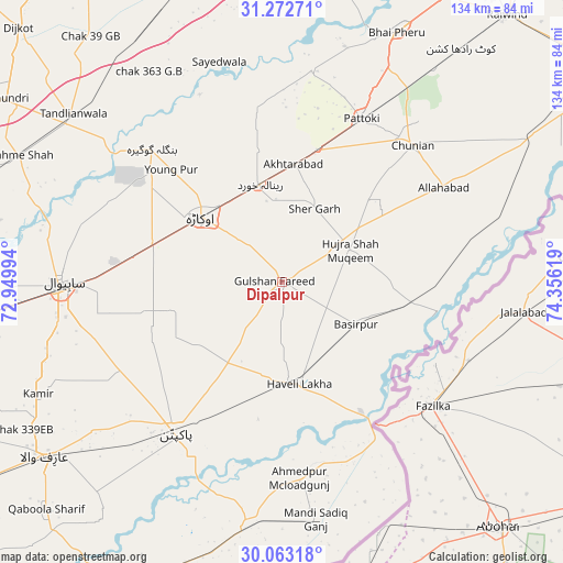 Dipalpur on map