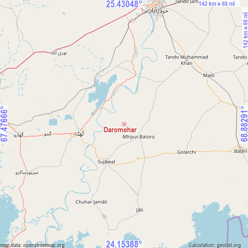 Daromehar on map