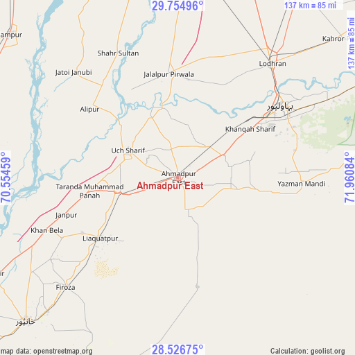Ahmadpur East on map